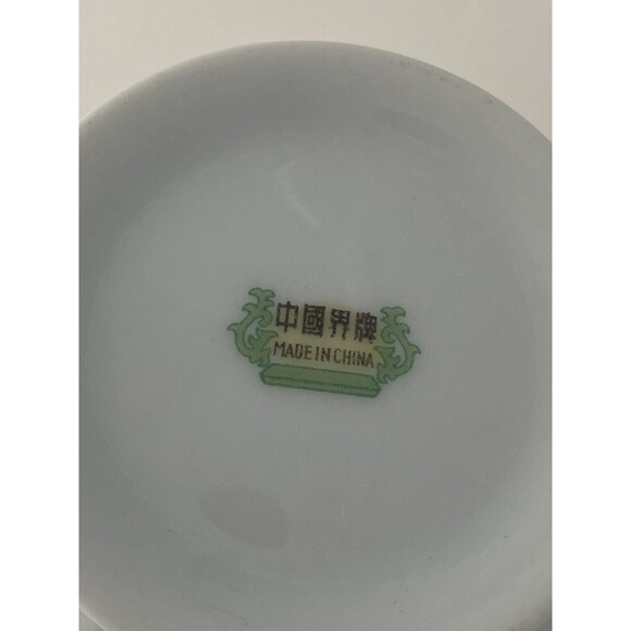 Vintage White Fine Porcelain Small 7 Ounces Creamer Gold Trimming and Flowers - Picture 7 of 10